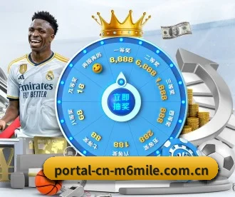 portal-cn-m6mile.com.cn APP 深度功能