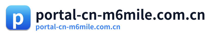portal-cn-m6mile.com.cn